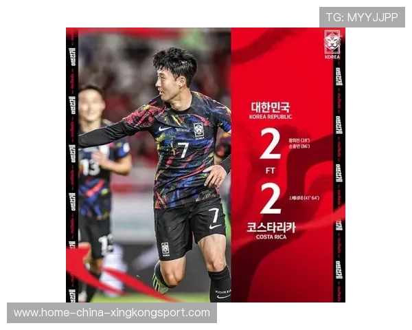 孙兴慜禁区前沿贴地打门颇具威胁