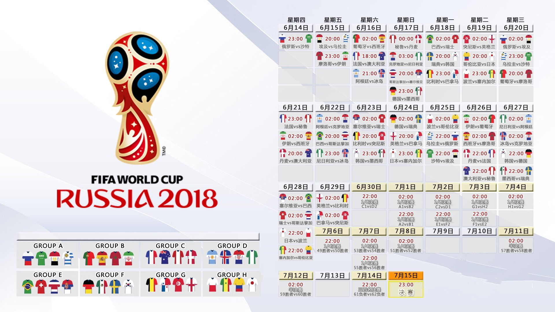 详细阅读:2026年羽毛球全国青训练营教学资源标准化工具包V38上线,全国青少年羽毛球等级考试 2026年羽毛球全国青训练营教学资源标准化工具包V38上线,全国青少年羽毛球等级考试